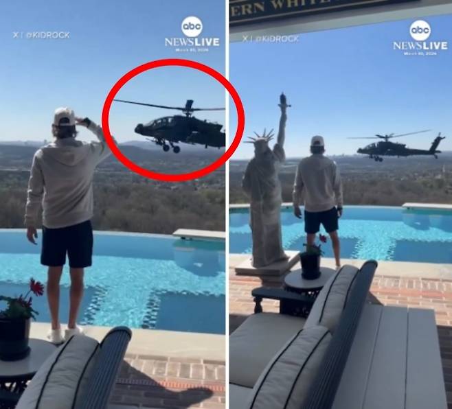 지난달 28일 테네시주(州) 내슈빌에 있는 키드 록의 자택으로 군용 헬기가 가깝게 비행하는 모습의 영상이 공개돼 논란이 됐다. 키드 록 엑스 캡처