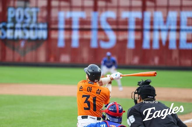 ▲ 손아섭 ⓒ한화 이글스