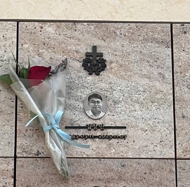 고 김창민 감독 / 사진=SNS