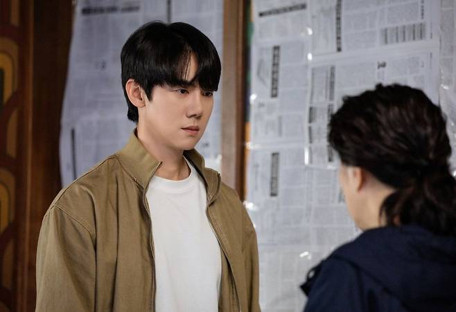 SBs '신이랑 법률사무소'