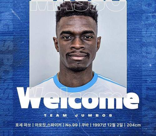 대한항공이 특급 소방수로 영입한 마쏘 [대한항공 제공. 재판매 및 DB 금지]