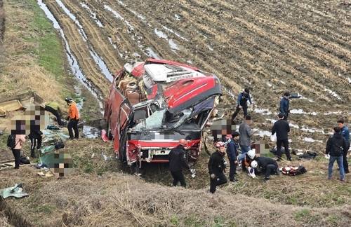 사고 현장 [충북소방본부 제공. 재판매 및 DB 금지]