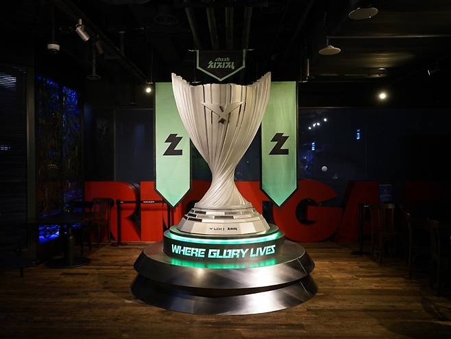 서울 종로구에 위치한 치치직 롤파크 내 신규 포토존 [네이버 치지직 제공. 재판매 및 DB 금지]