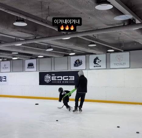 사진=이시영 SNS