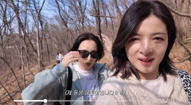 사진 = '김강우' 유튜브 채널 캡처