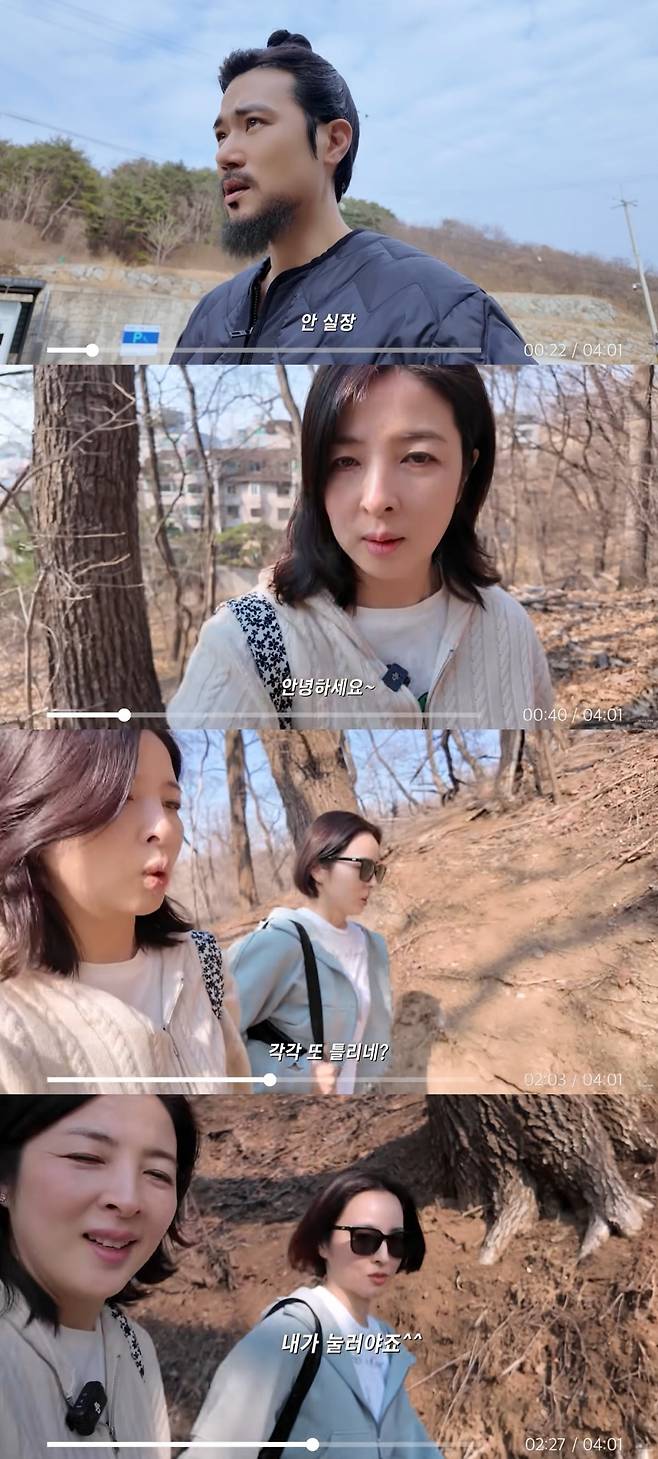 사진 = '김강우' 유튜브 채널 캡처