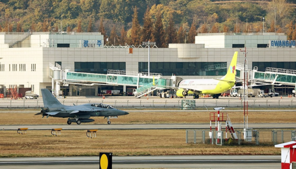 광주공항. 연합뉴스