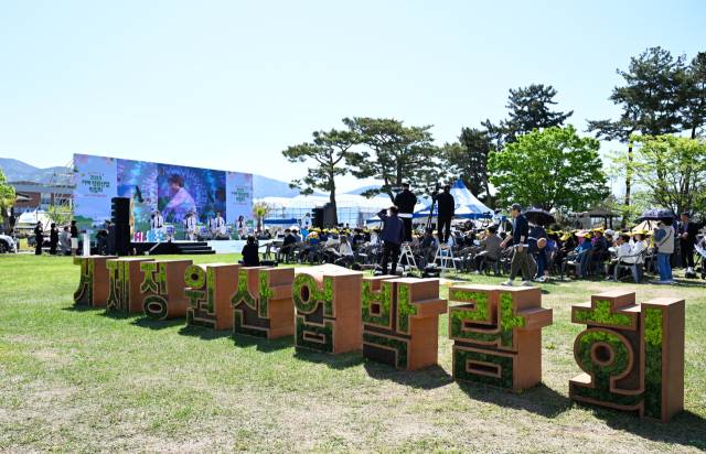 지난해 열린 2025 거제정원산업박람회 모습. 거제시 제공