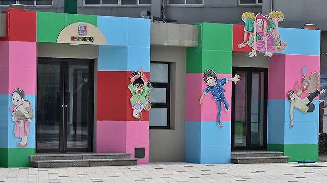 ▲ 매화만화마을전시관