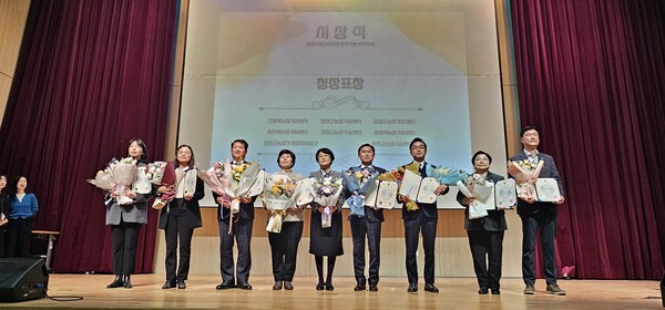 울진군 농기계임대사업소는 지난해 농촌진흥청이 주관한 '2025년 농업기계 교육훈련사업 종합 평가회'에서 우수기관으로 선정됐다. 울진군 제공