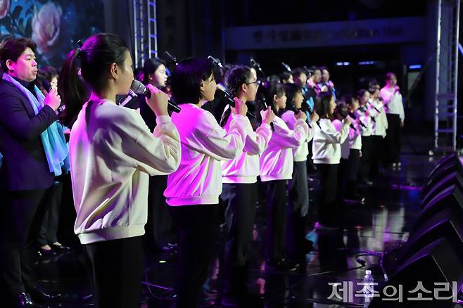 '제78주년 4.3전야제'가 2일 오후 6시 30분, 제주문예회관 야외광장에서 열렸다.&nbsp;ⓒ제주의소리