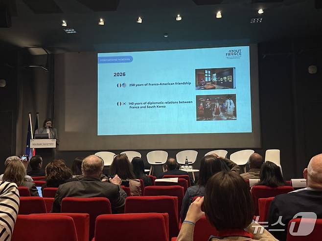 1일 오전(현지시간) 니스 팔레 데 엑스포지시옹에서 열린 '랑데부 프랑스 2026' 국제 기자간담회ⓒ 뉴스1 윤슬빈 관광전문기자