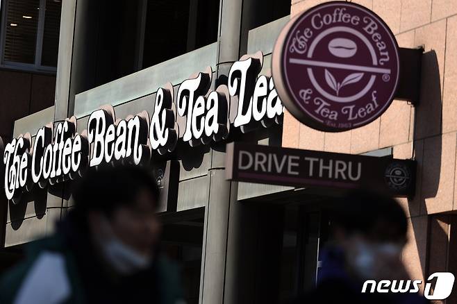 서울시내 한 커피빈 매장의 모습. 2022.12.28 ⓒ 뉴스1 황기선 기자