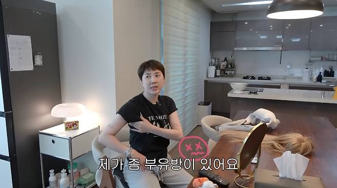 유튜브 채널 '개과천선 서인영' 영상 갈무리