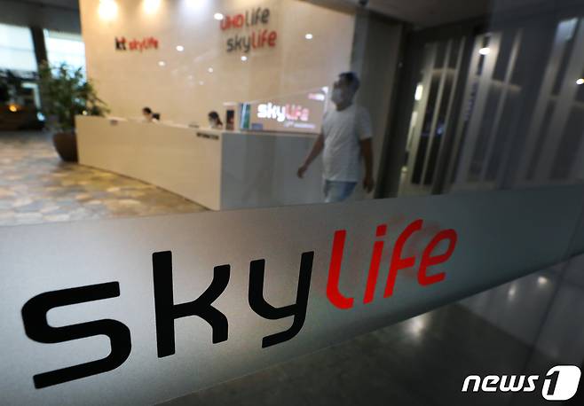 서울 마포구 KT스카이라이프 사옥. ⓒ 뉴스1 이동해 기자