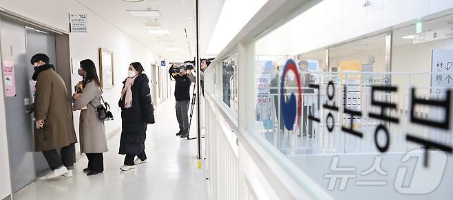 ⓒ 뉴스1 김기남 기자