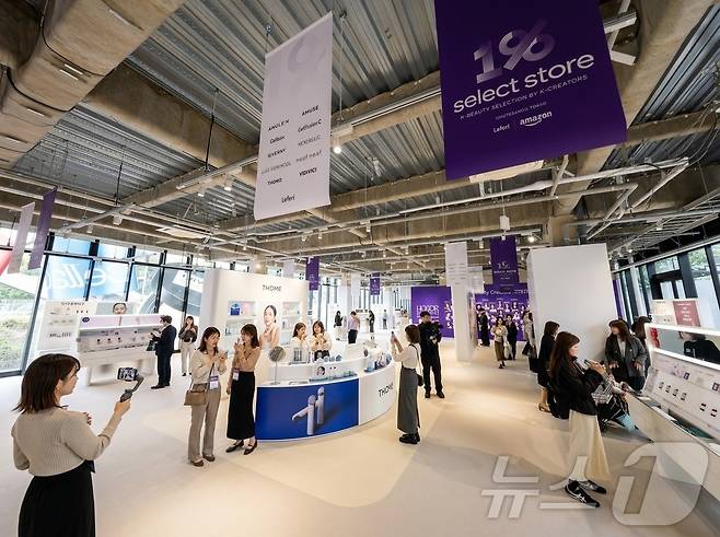 글로벌 화장품 유통 기업 레페리(Leferi)는 2일 아마존 코리아와 함께 도쿄 오모테산도 요도바시 J6 빌딩에서 'K-뷰티 셀렉트스토어'를 공동 개최했다. ⓒ 뉴스1 최소망
