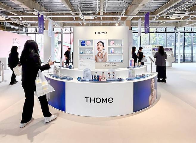 앳홈의 에스테틱 브랜드 '톰'(THOME)이 13일까지 일본 도쿄에서 개최되는 'K-뷰티 셀렉트스토어'에 참가한다고 2일 밝혔다.(앳홈 제공)