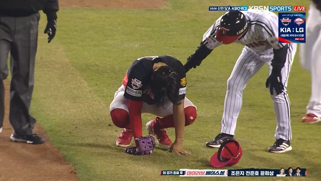 김도영. 사진 | 티빙