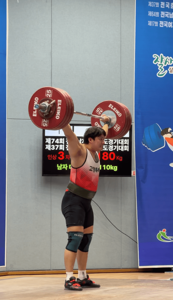 고양시청 진윤성. /사진=고양시청