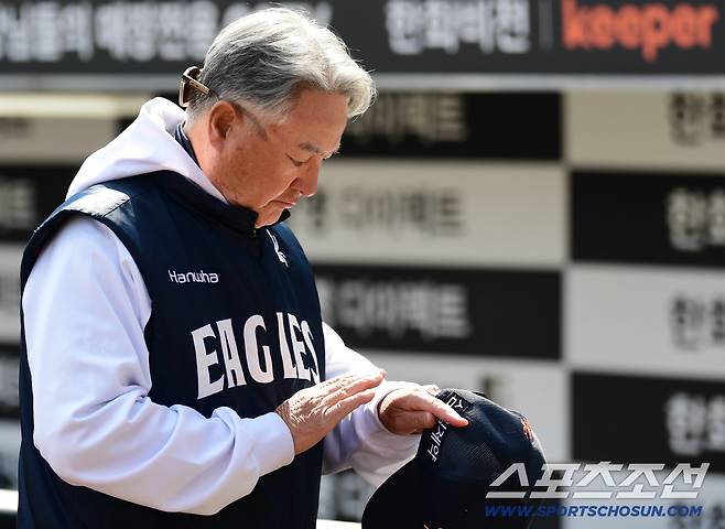 13일 대전 한화생명볼파크에서 열린 KBO리그 시범경기 한화와 삼성의 경기. 경기 준비하는 한화 김경문 감독. 대전=송정헌 기자songs@sportschosun.com/2026.03.13/