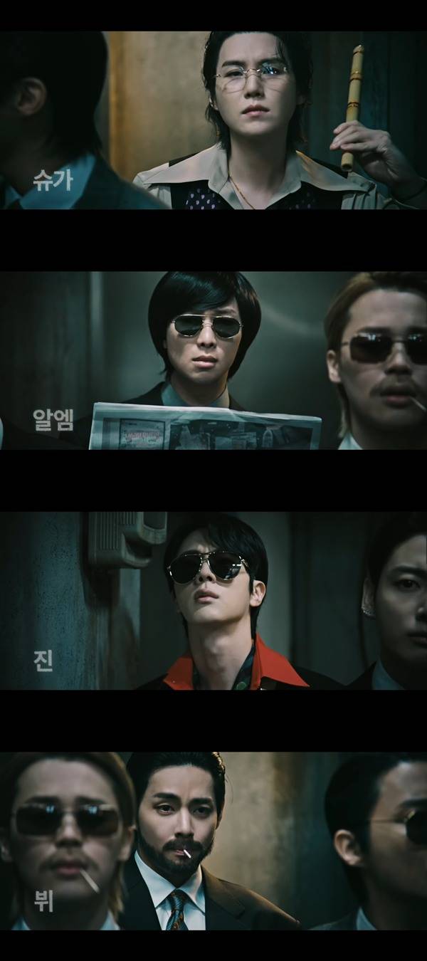 ⓒBTS (방탄소년단) '2.0' 오피셜 뮤직비디오 캡처