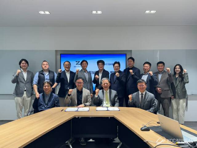 KCC정보통신, 젠데스크와 한국 공식 총판 계약 체결(이미지=KCC정보통신)