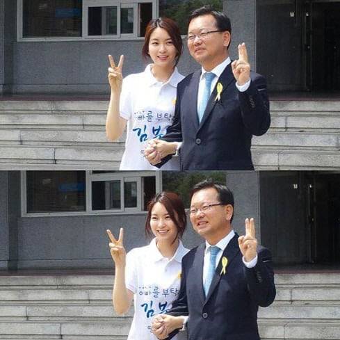 윤세인 김부겸./ 조선일보 DB