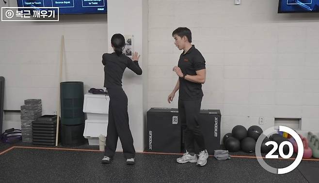 유튜브 〈자유부인 한가인〉