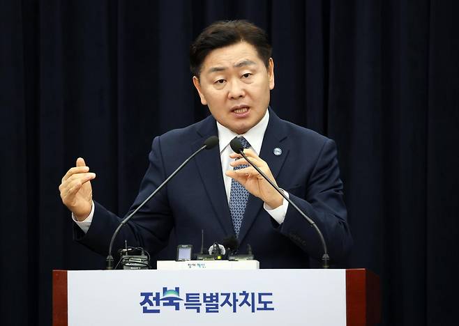 김관영 전북도지사. 뉴시스