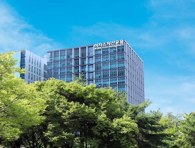 이지스운용 제공.