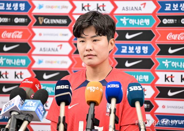 지소연. 서형권 기자