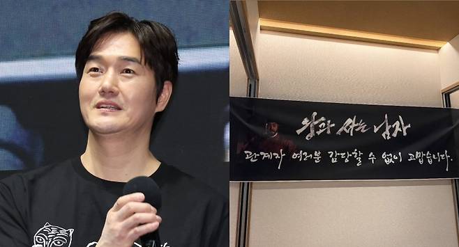 사진=일간스포츠 DB·X 캡처