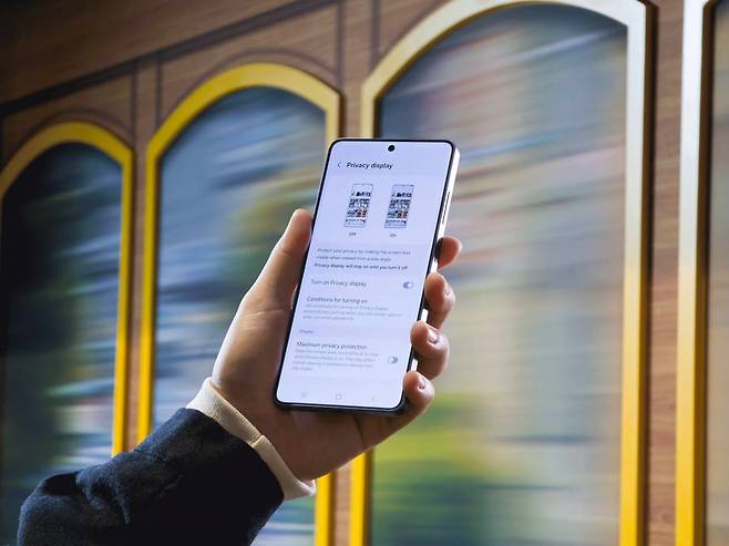 갤럭시S26 울트라. 사진=삼성전자