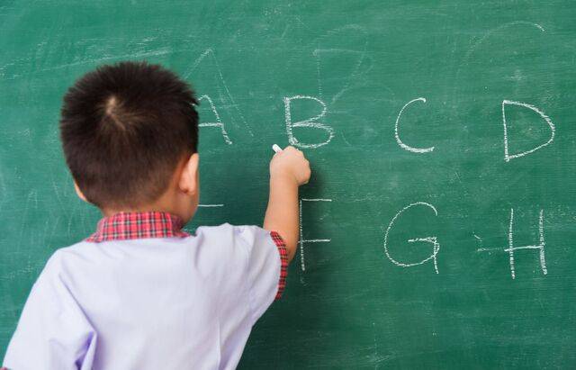 게티이미지뱅크