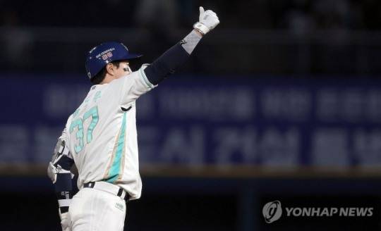 NC 박건우 / 사진=연합뉴스