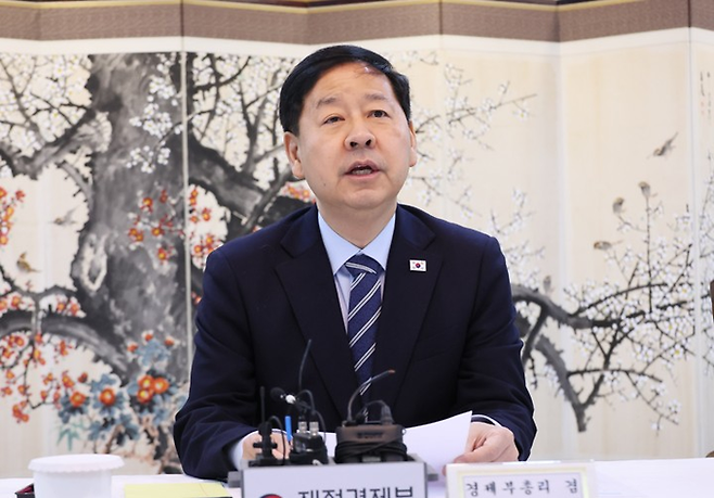 구윤철 부총리 겸 재정경제부 장관이 1일 서울 종로구 정부서울청사에서 열린 거시재정 금융간담회에서 발언하고 있다. [연합뉴스]