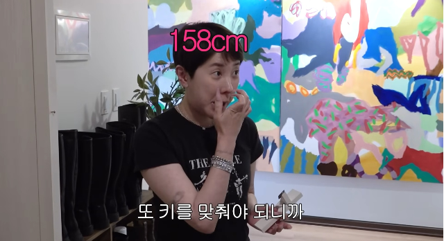 서인영이 직접 키 논쟁에 대해 입을 열었다. 사진=유튜브 채널 ‘개과천선 서인영’