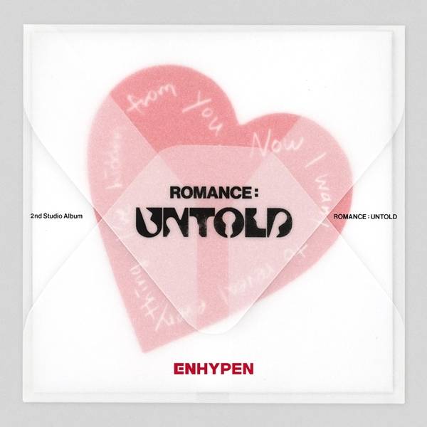 그룹 엔하이픈(ENHYPEN)의 곡 ‘XO (Only If You Say Yes)’가 세계적인 음원 플랫폼 스포티파이에서 누적 재생 수 2억 회를 넘어섰다.