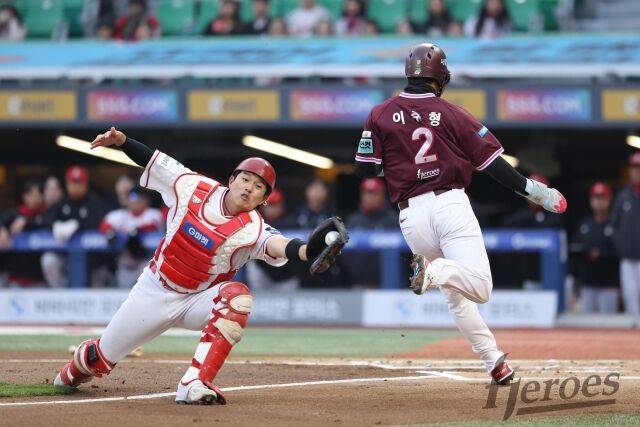 키움 히어로즈 이주형./키움 히어로즈