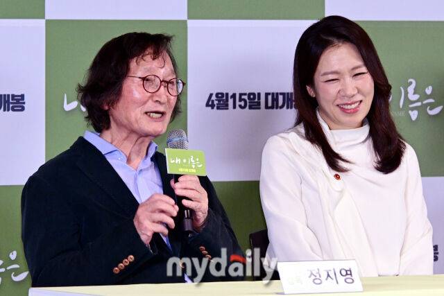 2026년 4월 2일 오후 서울 용산구 CGV 용산아이파크몰에서 진행된 영화 '내 이름은' 언론시사회에서 정지영 감독이 취재진의 질문에 답하고 있다.