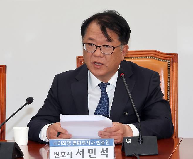 연합뉴스