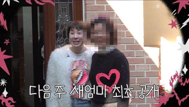 유튜브 영상 캡처