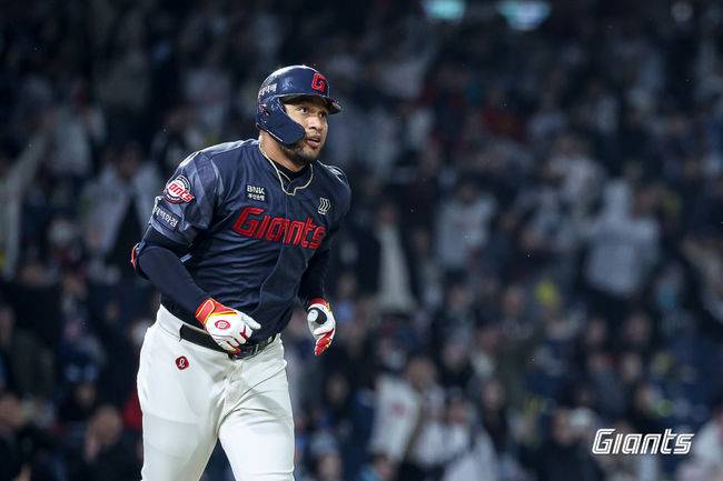 롯데 자이언츠 제공