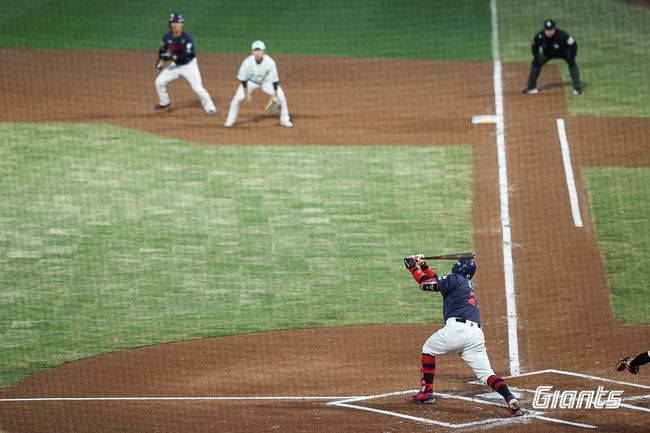 롯데 자이언츠 제공