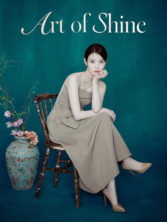 가수 겸 배우 아이유가 주얼리 브랜드와 함께한 캠페인 화보. 제이에스티나 제공