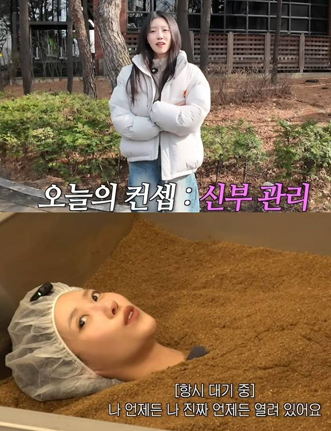▲ 방송인 이미주가 프로포즈 로망을 밝혔다. 출처|유튜브 채널 '그냥 이미주' 캡쳐