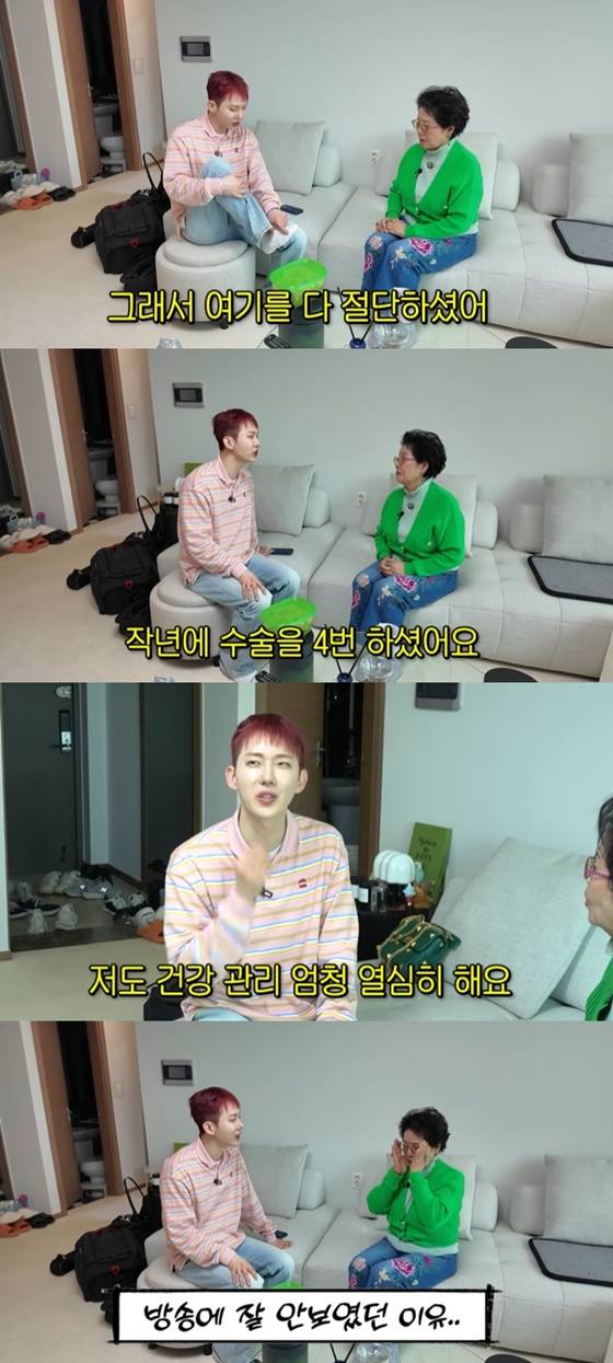 /사진=유튜브 채널 '순풍 선우용여' 캡처