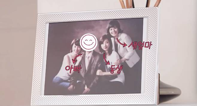 유튜브 채널 '개과천선 서인영'