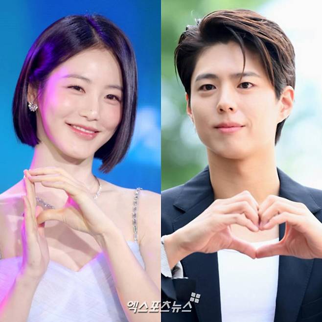 엑스포츠뉴스DB. 신예은, 박보검